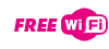 free-wifi-small-white-bg